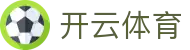 开云体育·kaiyun.com